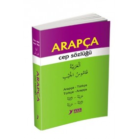 Yuva Arapça Cep Sözlüğü Yuva Arapça Cep Sözlüğü