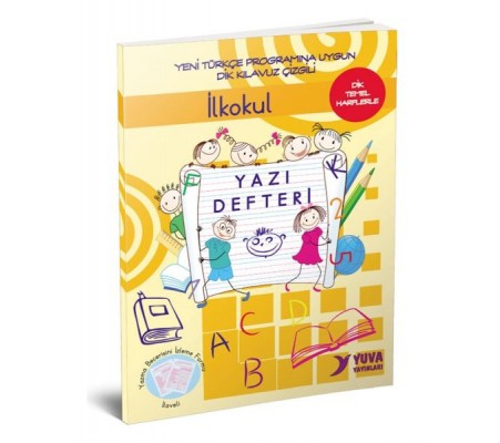 İlkokul 1. Sınıf Yazı Defteri