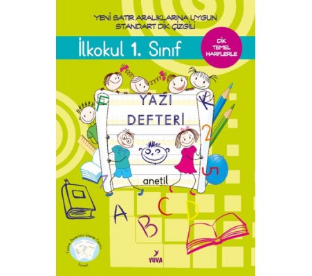 1. Sınıf Yazı Defteri Standart Dik Çizgili - Büyük Boy