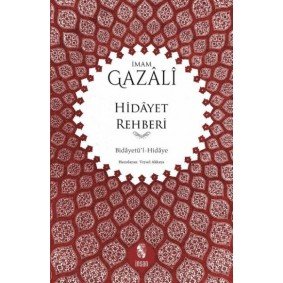 Hidayet Rehberi Hidayet Rehberi