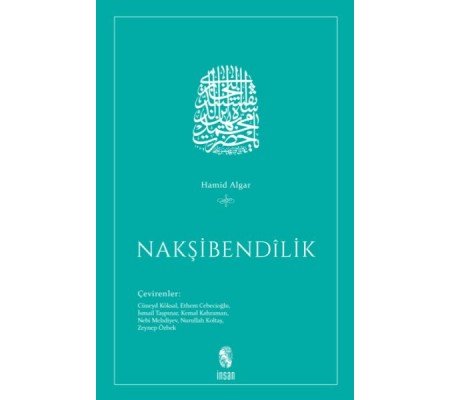 Nakşibendilik Nakşibendilik