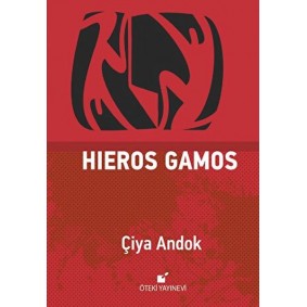 Hieros Gamos Hieros Gamos