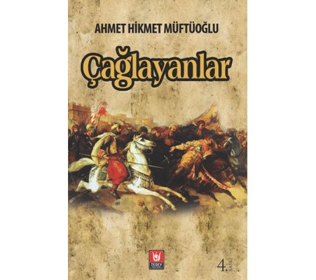 Çağlayanlar