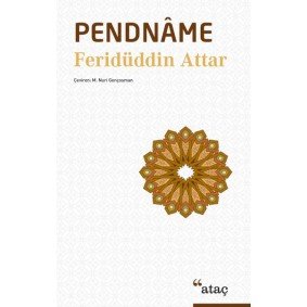 Pendname Pendname