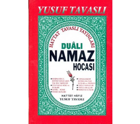 Dualı Namaz Hocası (Ciltli - Kod :B03)