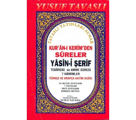 Kur’an-ı Kerim’den Sureler - Yasin-i Şerif (Cep Boy) (C30)