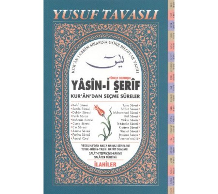 Türkçe Okunuşlu Yasin-i Şerif (D11)