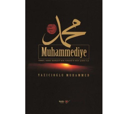 Muhammediye (Ciltli)