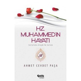 Hz. Muhammed (S.A.V.)in Hayatı Hz. Muhammed (S.A.V.)in Hayatı