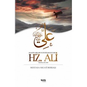 Hz. Ali Hz. Ali