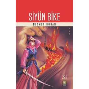 Siyün Bike Siyün Bike