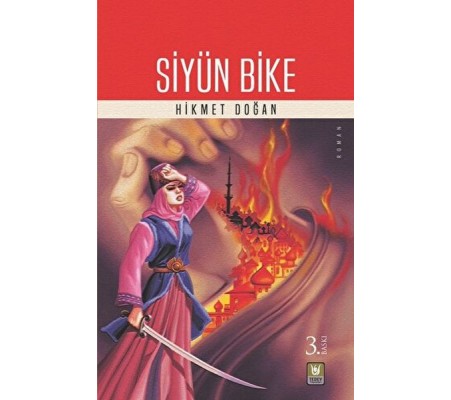 Siyün Bike