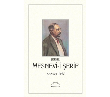 Şerhli Mesnevi-i Şerif (Ciltli)