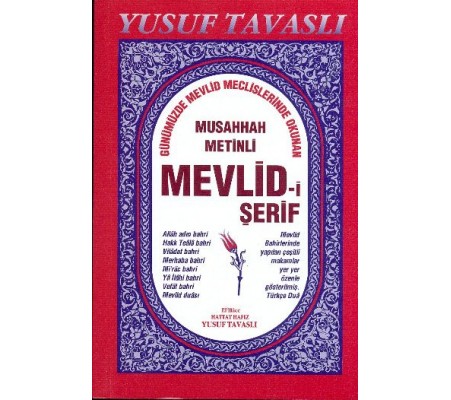 Musahhah Metinli Mevlid-i Şerif (B13)