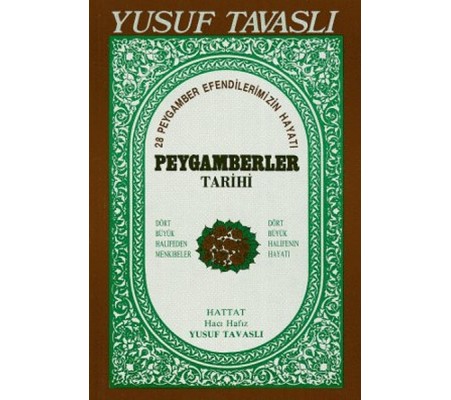 Peygamberler Tarihi (B15)