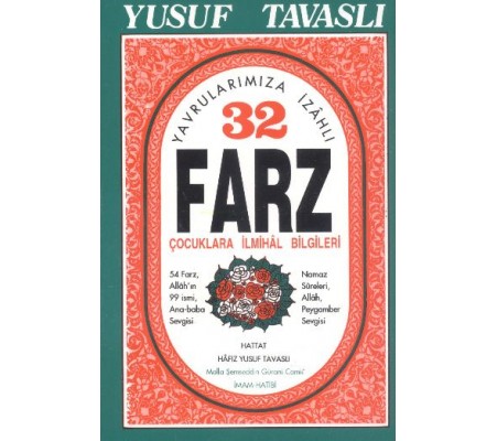 Yavrularımıza İzahlı 32 Farz (B11)