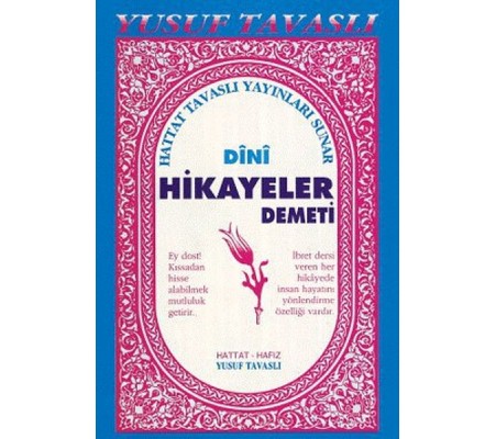 Dini Hikayeler Demeti (B17)