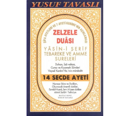 Zezele Duası - Yasin-i Şerif Tebareke ve Amme Sureleri (Dergi Boy) (D32)