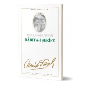Rabıta-ı Şerife Rabıta-ı Şerife