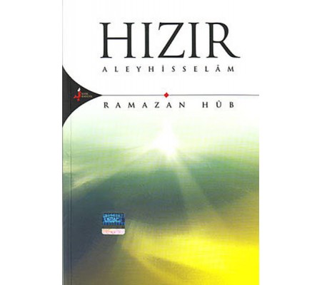 Hızır Aleyhisselam