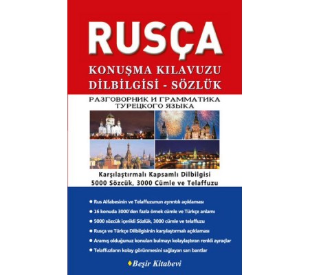 Rusça Konuşma Kılavuzu Dilbilgisi - Sözlük