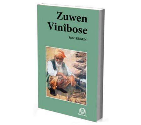 Zuwan Vinibose