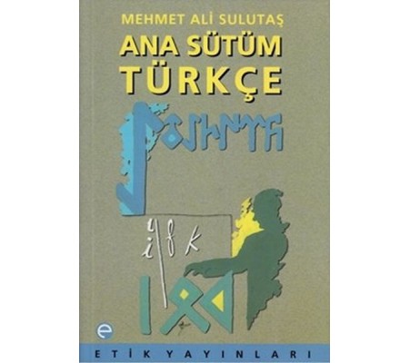 Ana Sütüm Türkçe