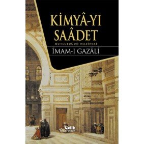 Kimyayı Saadet Kimyayı Saadet