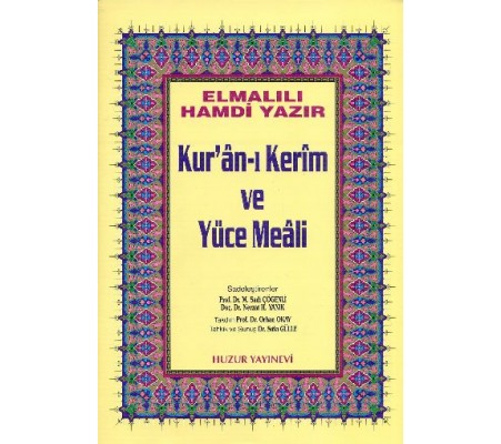 Kuranı Kerim ve Yüce Meali Orta Boy (Sarı)