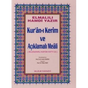 Kuranı Kerim ve Açıklamalı Meali Bilgisayar Hatlı Cami Boy Kuranı Kerim ve Açıklamalı Meali Bilgisayar Hatlı Cami Boy