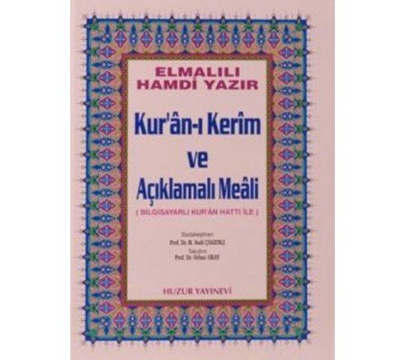 Kuranı Kerim ve Açıklamalı Meali Bilgisayar Hatlı Cami Boy Kuranı Kerim ve Açıklamalı Meali Bilgisayar Hatlı Cami Boy