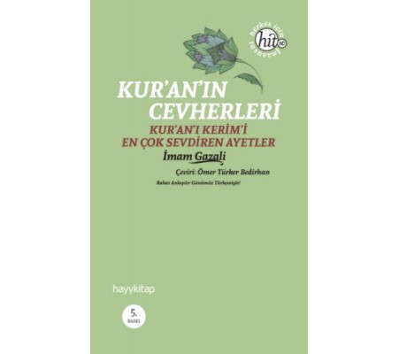 Kur'an'ın Cevherleri  Herkes İçin Tasavvuf-1