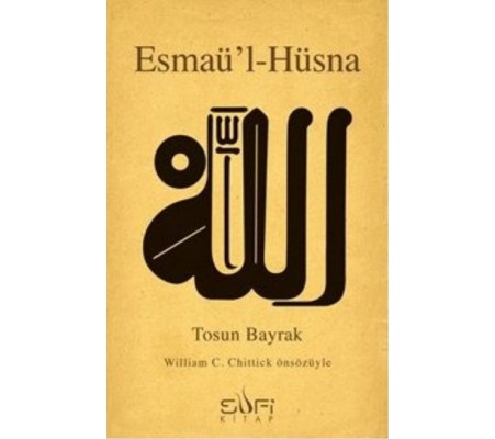 Esmaü’l-Hüsna