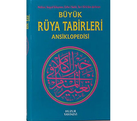 Büyük Rüya Tabirleri Ansiklopedisi (Ciltli)