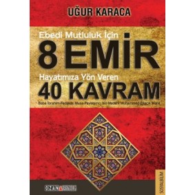 8 Emir 40 Kavram 8 Emir 40 Kavram