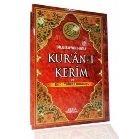 Kuranı Kerim ve Renkli Türkçe Okunuşu Bilgisayar Hatlı Rahle Boy