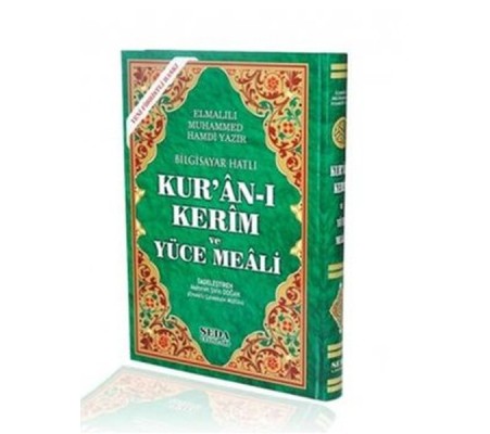 Bilgisayar Hatlı Kur'an-ı Kerim ve Yüce Meali (Rahle Boy, Kod:150)