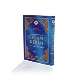 Kur'an-ı Kerim ve Renkli Kelime Meali (Orta Boy, Kod: 152)