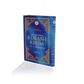 Kur'an-ı Kerim ve Renkli Kelime Meali (Cami Boy, Kod: 154)