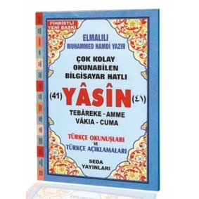 Yasin Tebareke Amme Vakıa ve Cuma Türkçe Okunuş ve Türkçe Açıklamalı (Fihristli, Orta Boy, Kod.137) Yasin Tebareke Amme Vakıa ve Cuma Türkçe Okunuş ve Türkçe Açıklamalı (Fihristli, Orta Boy, Kod.137)