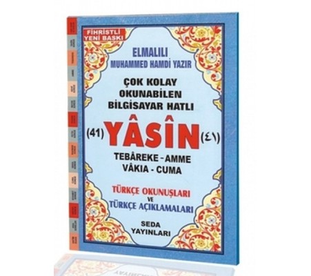 Yasin Tebareke Amme Vakıa ve Cuma Türkçe Okunuş ve Türkçe Açıklamalı (Fihristli, Orta Boy, Kod.137)