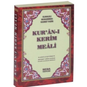 Kur'an-ı Kerim Meali Cep Boy (Kod 156) Kur'an-ı Kerim Meali Cep Boy (Kod 156)