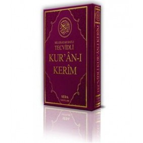 Kuranı Kerim Rahle Boy Bilgisayar Hatlı Tecvidli (Kod:025)