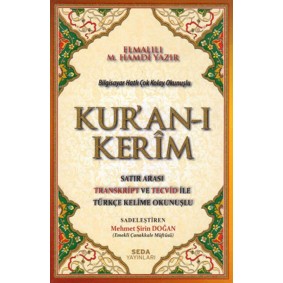 Kuran'ı Kerim (Orta Boy)