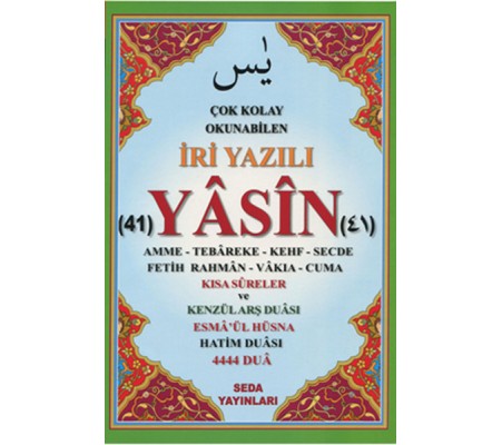 Çok Kolay Okunabilen İri Yazılı 41 Yasin ( Fihristli, Cami Boy)