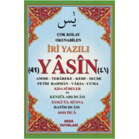 Çok Kolay Okunabilen İri Yazılı 41 Yasin ( Fihristli, Orta Boy) Çok Kolay Okunabilen İri Yazılı 41 Yasin ( Fihristli, Orta Boy)
