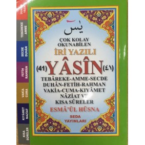 Çok Kolay Okunabilen İri Yazılı 41 Yasin (Çanto Boy, Kod: 165) Çok Kolay Okunabilen İri Yazılı 41 Yasin (Çanto Boy, Kod: 165)
