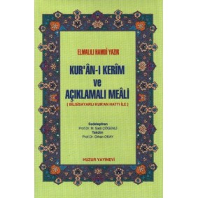 Kur'an-ı Kerim ve Açıklamalı Meali (Cep Boy-Ciltli-Şamua) Kur'an-ı Kerim ve Açıklamalı Meali (Cep Boy-Ciltli-Şamua)