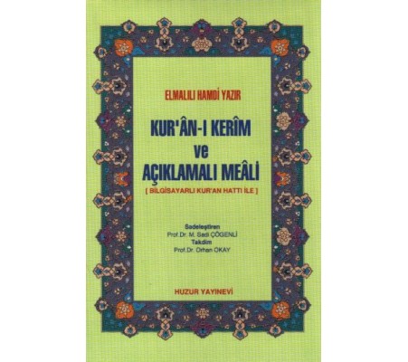 Kur'an-ı Kerim ve Açıklamalı Meali (Cep Boy-Ciltli-Şamua)