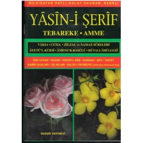 Orta Boy Bilgisayar Hattı Kolay Okunan Yasin-i Şerif (Kod: 009) Orta Boy Bilgisayar Hattı Kolay Okunan Yasin-i Şerif (Kod: 009)